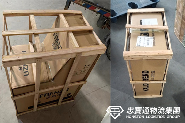 香港客戶內(nèi)地網(wǎng)購，手把手的教她發(fā)中港物流.jpg